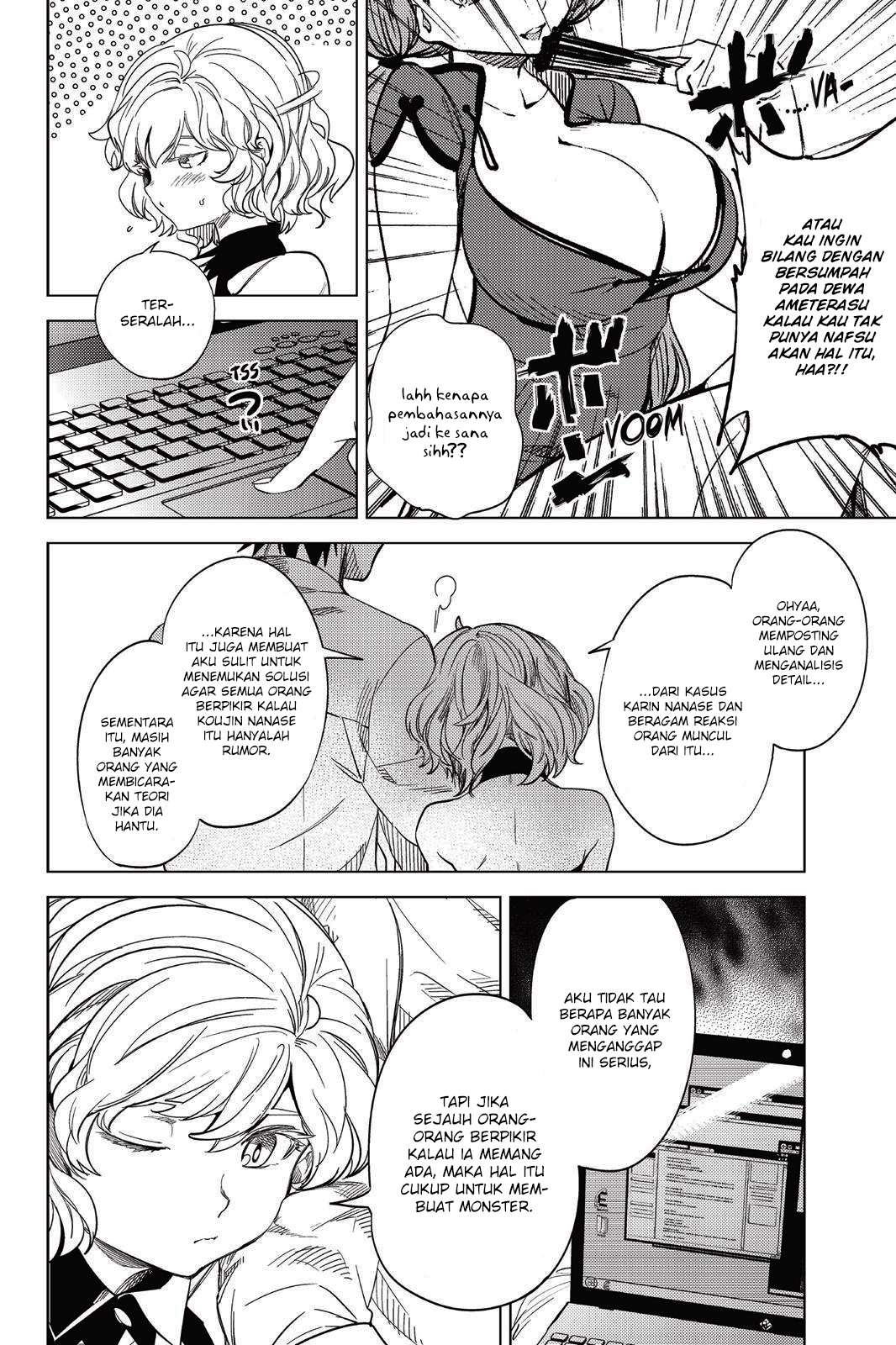 Kyokou Suiri: Invented Inference Chapter 7 - halaman 30