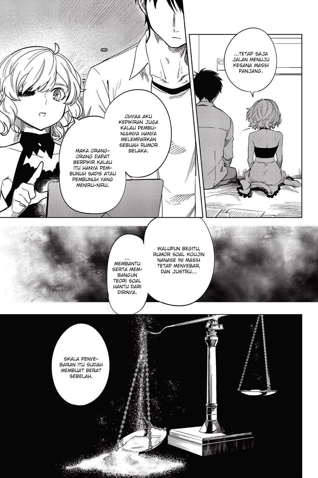 Kyokou Suiri: Invented Inference Chapter 7 - halaman 31