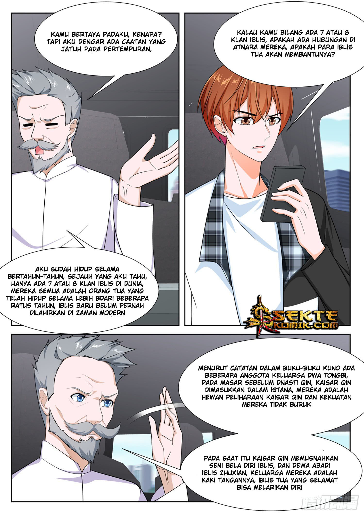 Kyokou Suiri: Invented Inference Chapter 7 - halaman 4