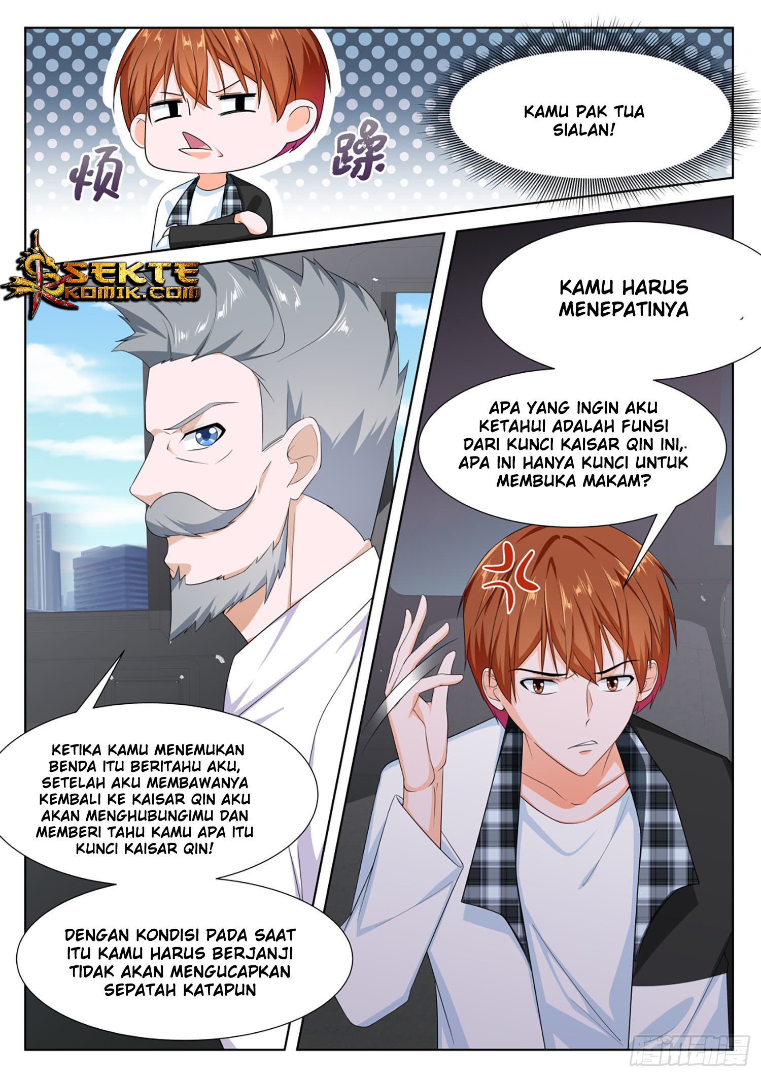 Kyokou Suiri: Invented Inference Chapter 7 - halaman 6