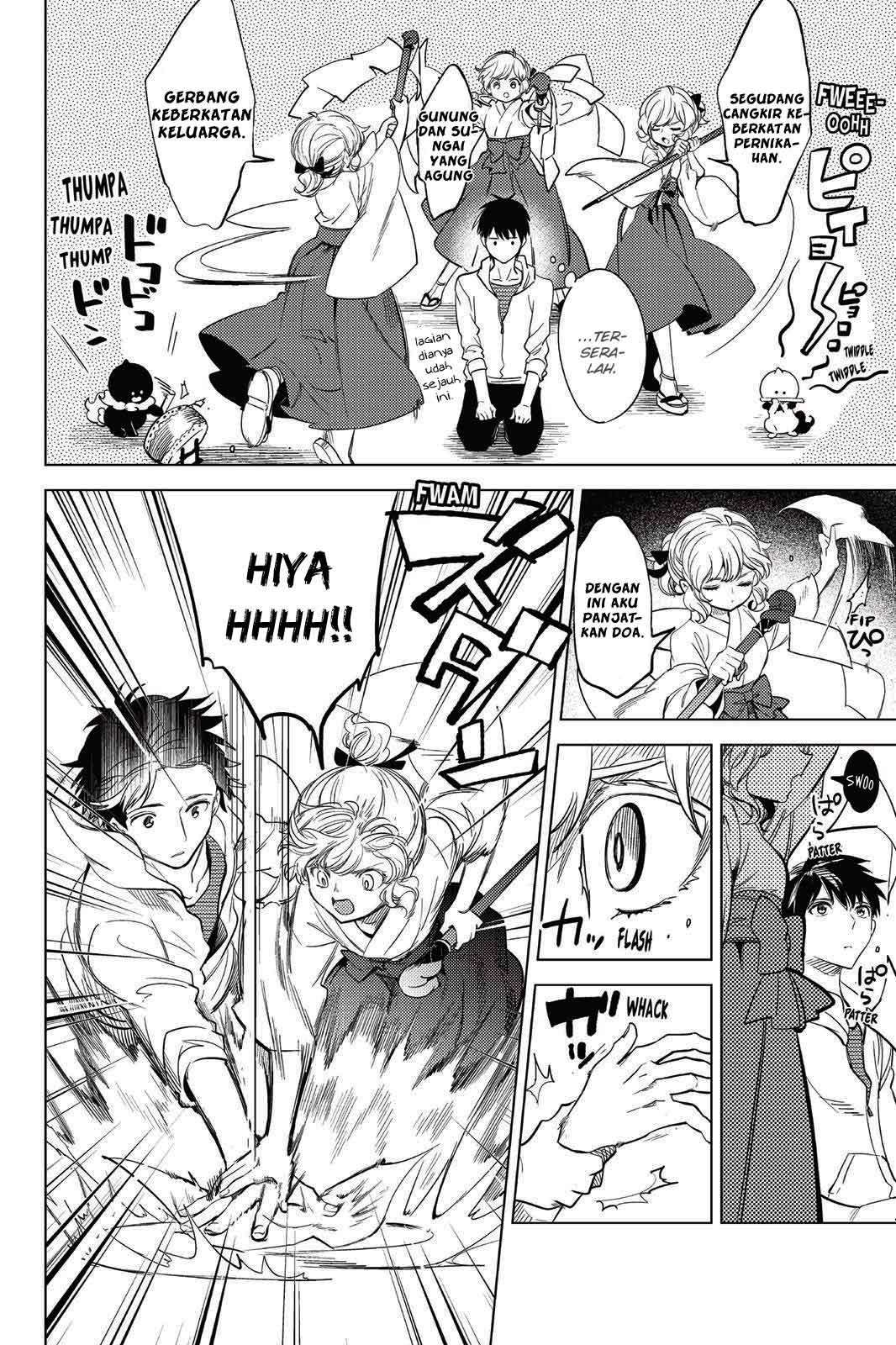 Kyokou Suiri: Invented Inference Chapter 8.5 - halaman 5