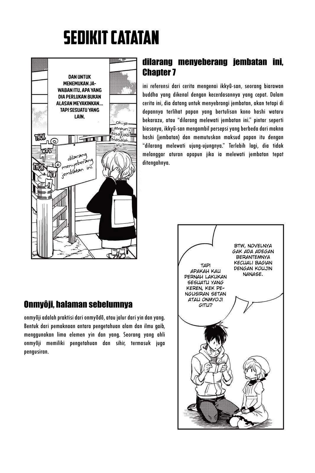 Kyokou Suiri: Invented Inference Chapter 8.5 - halaman 7