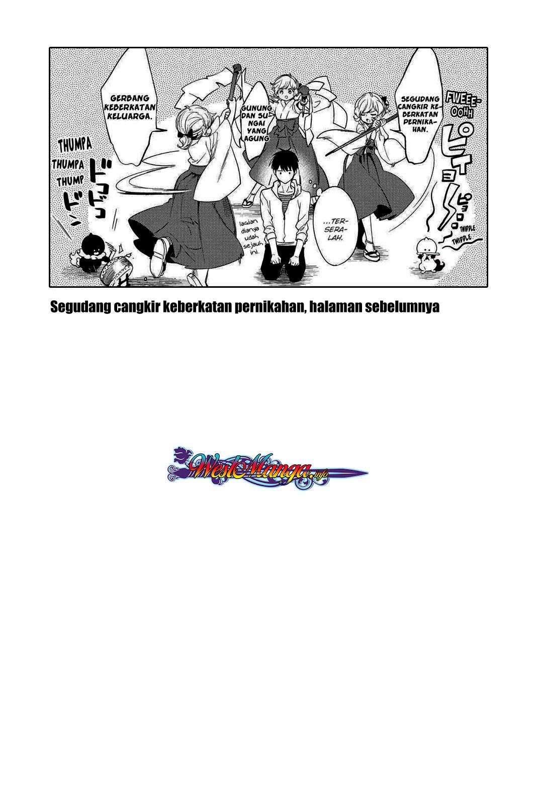 Kyokou Suiri: Invented Inference Chapter 8.5 - halaman 8