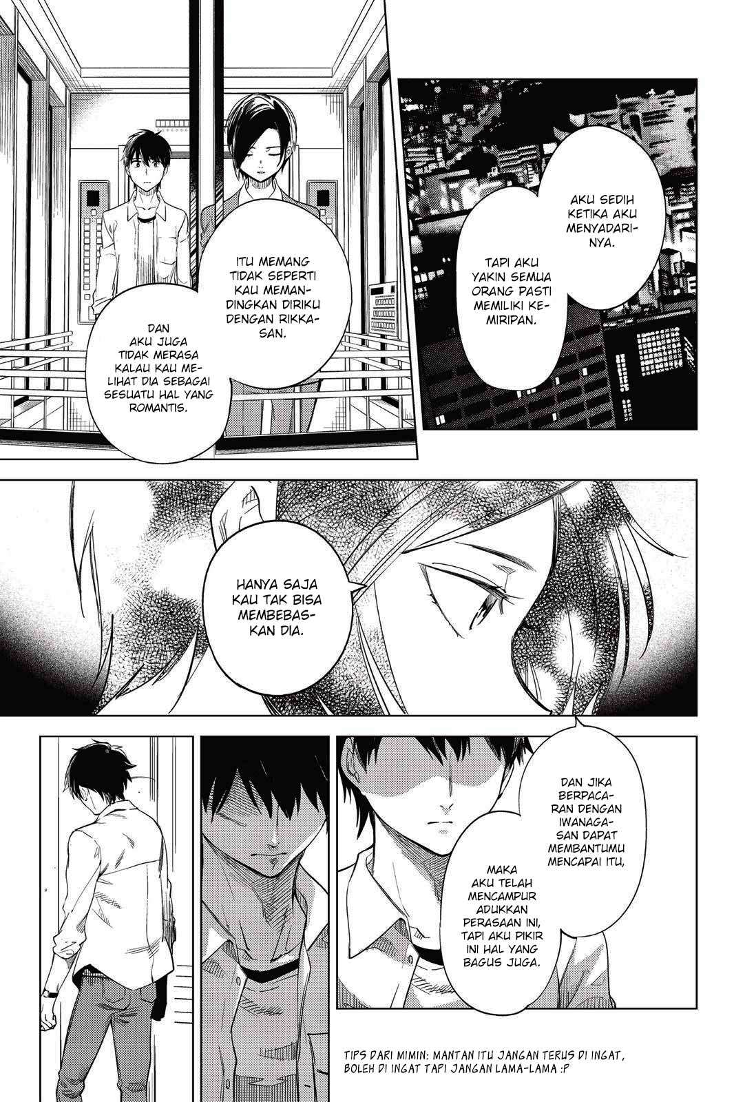 Kyokou Suiri: Invented Inference Chapter 8 - halaman 11