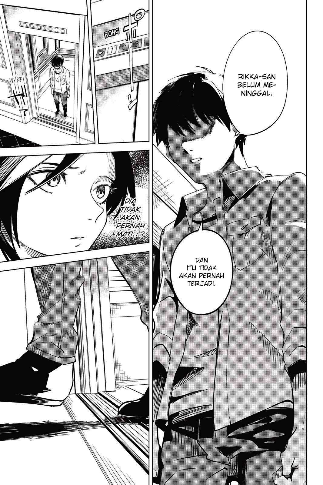 Kyokou Suiri: Invented Inference Chapter 8 - halaman 14