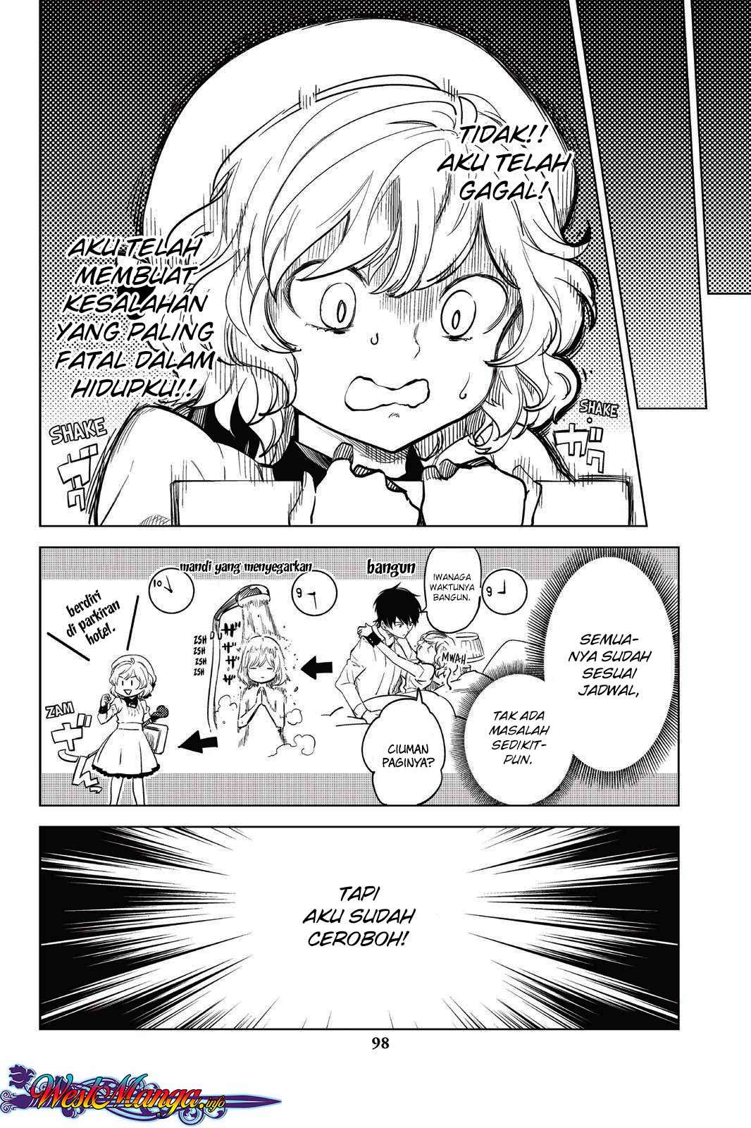 Kyokou Suiri: Invented Inference Chapter 8 - halaman 18