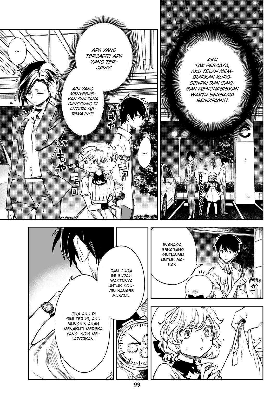 Kyokou Suiri: Invented Inference Chapter 8 - halaman 19
