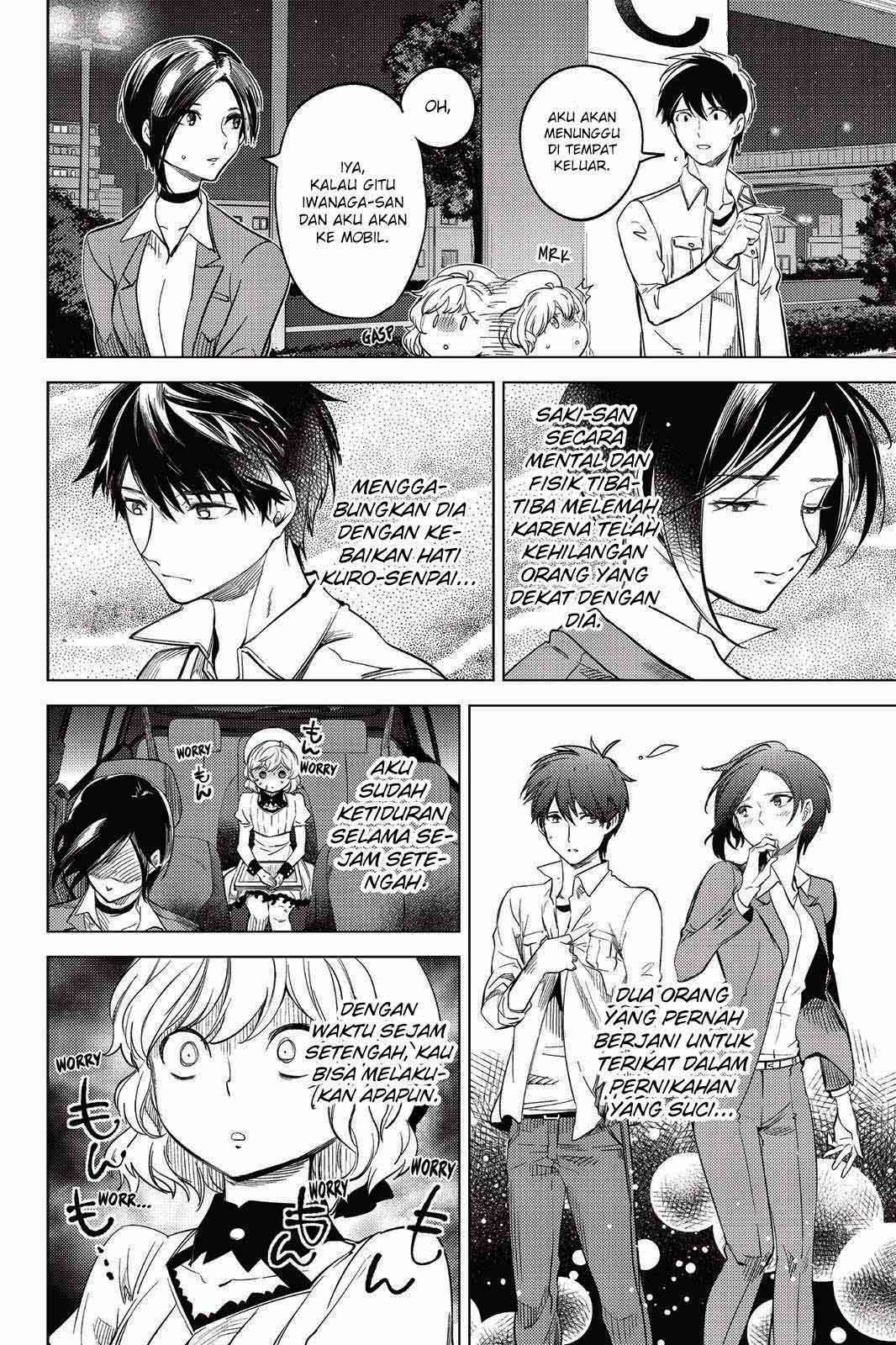 Kyokou Suiri: Invented Inference Chapter 8 - halaman 20