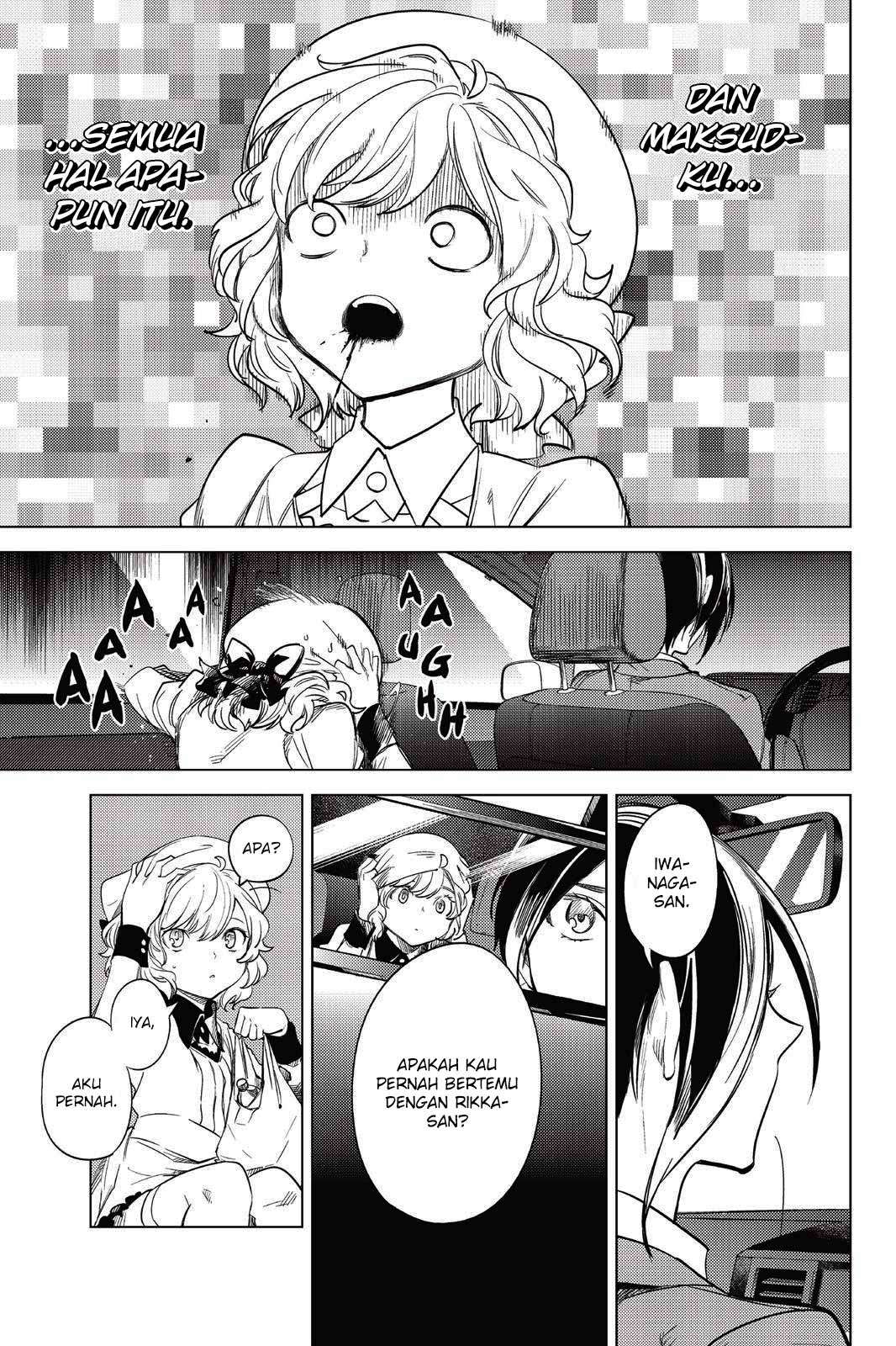 Kyokou Suiri: Invented Inference Chapter 8 - halaman 21