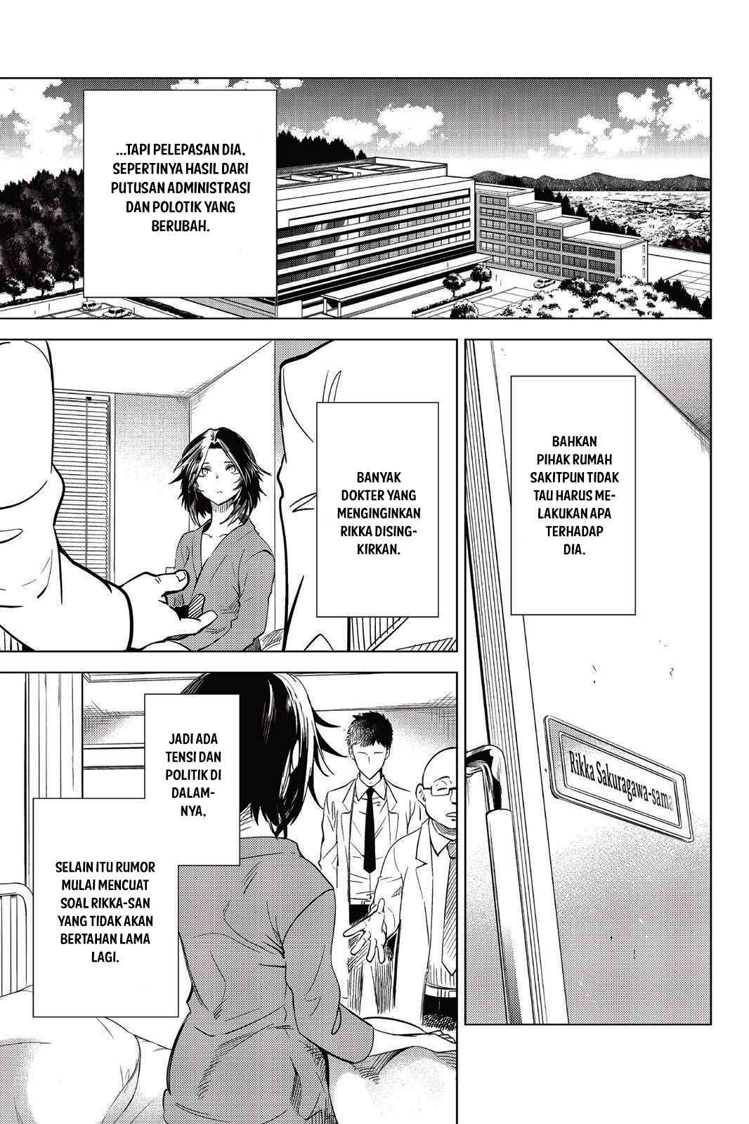 Kyokou Suiri: Invented Inference Chapter 8 - halaman 25