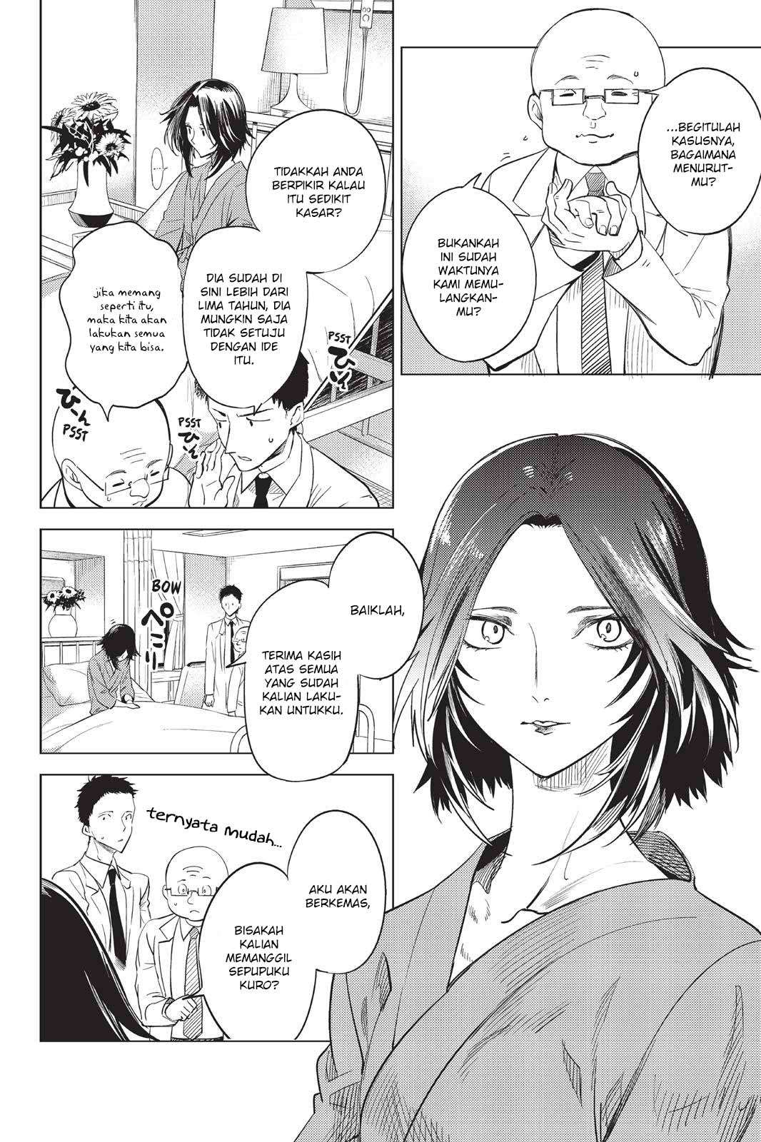 Kyokou Suiri: Invented Inference Chapter 8 - halaman 26