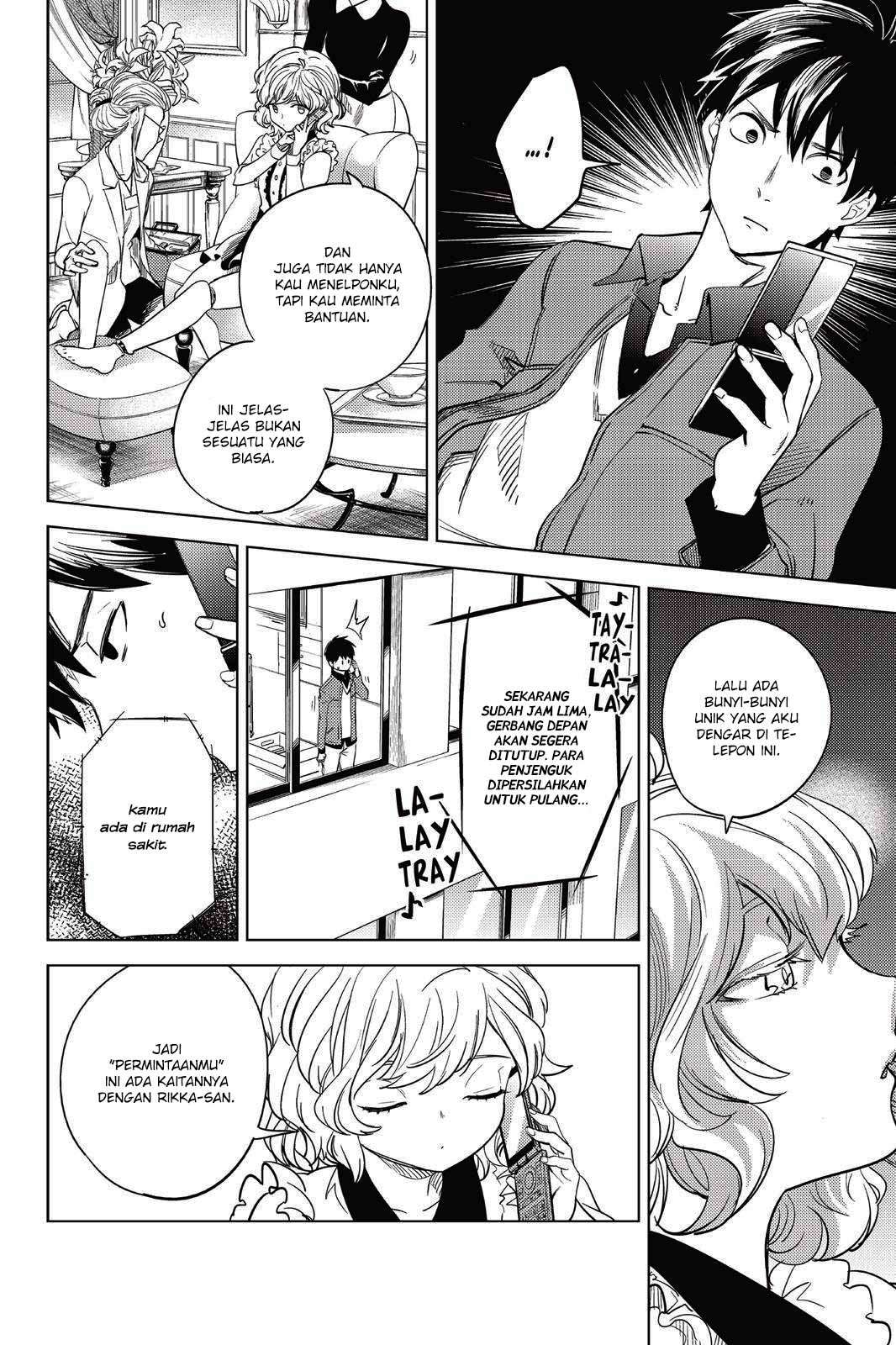 Kyokou Suiri: Invented Inference Chapter 8 - halaman 32