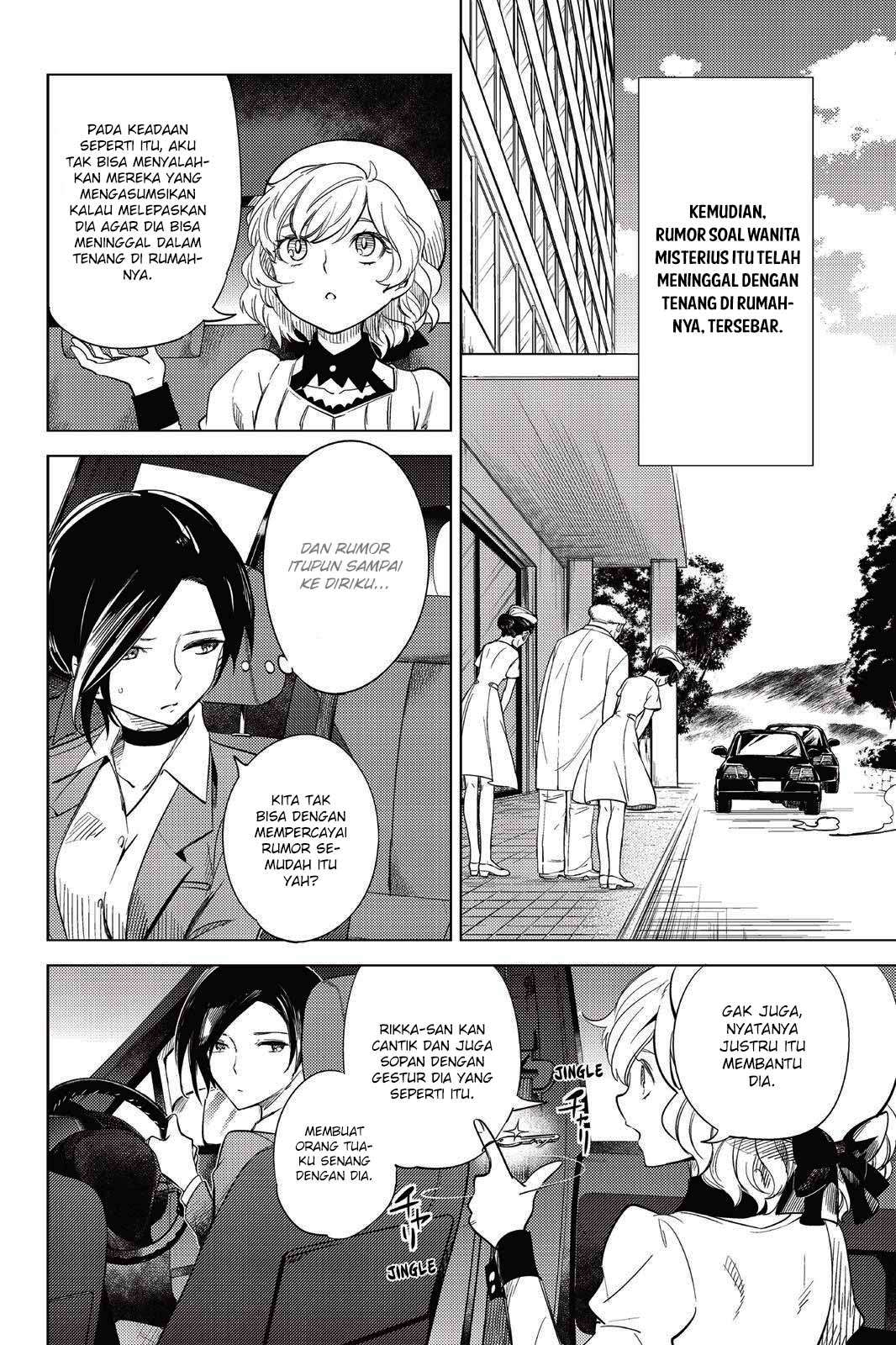 Kyokou Suiri: Invented Inference Chapter 8 - halaman 38