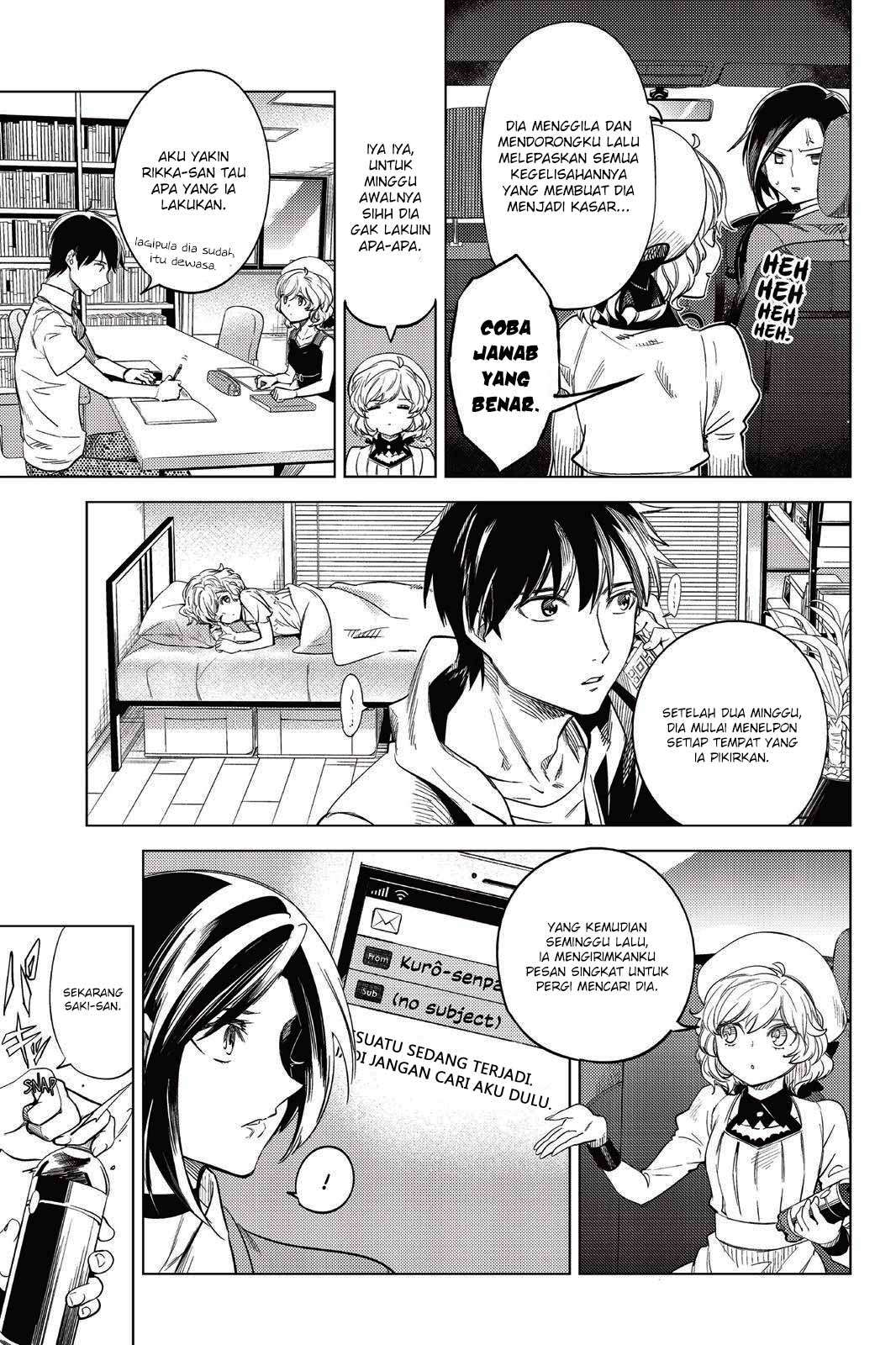 Kyokou Suiri: Invented Inference Chapter 8 - halaman 43