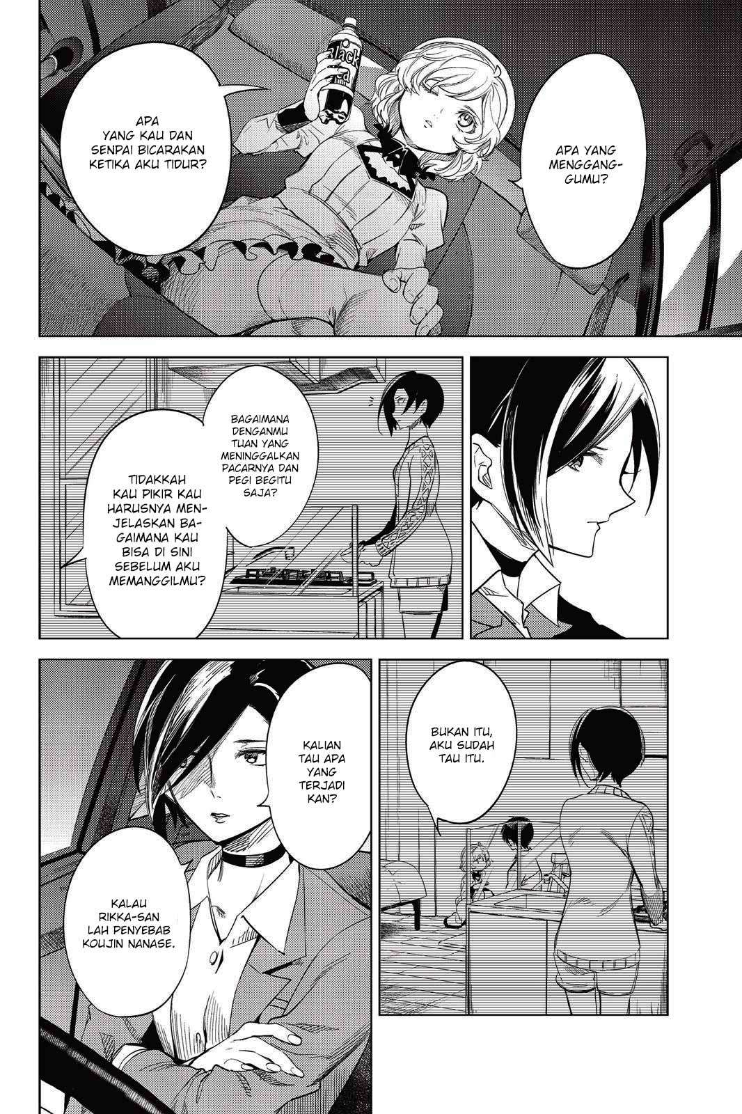 Kyokou Suiri: Invented Inference Chapter 8 - halaman 44