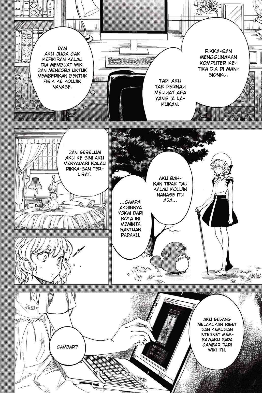 Kyokou Suiri: Invented Inference Chapter 8 - halaman 46
