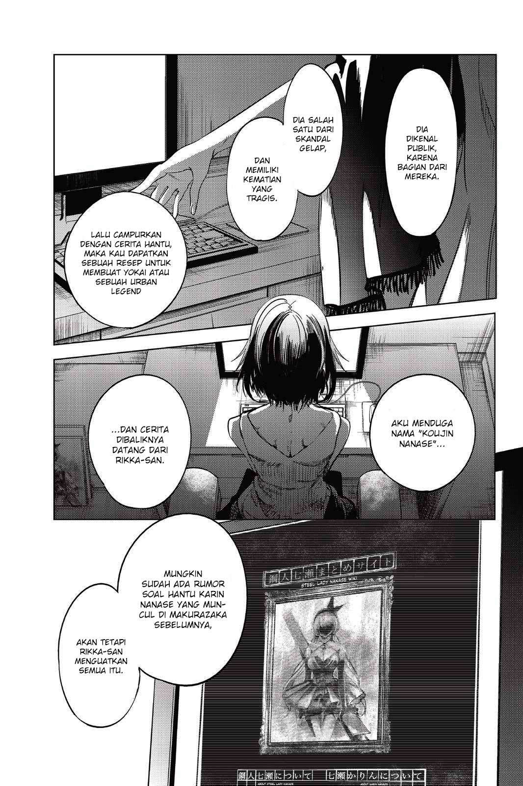 Kyokou Suiri: Invented Inference Chapter 8 - halaman 49