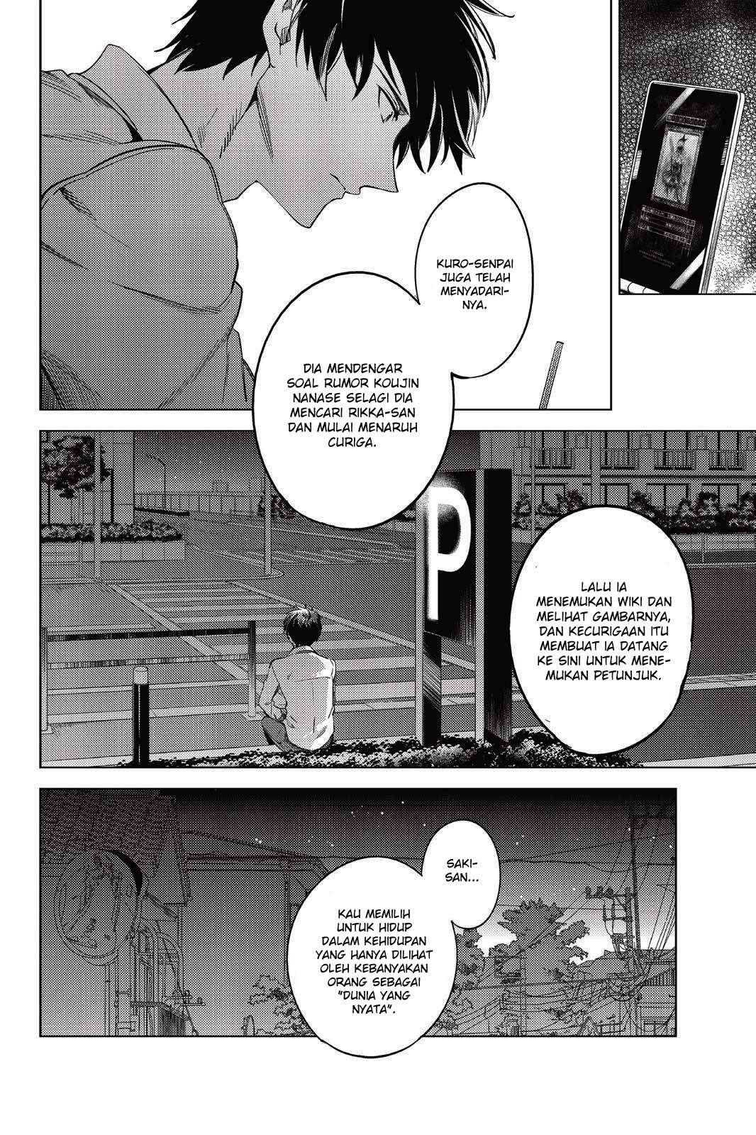 Kyokou Suiri: Invented Inference Chapter 8 - halaman 50