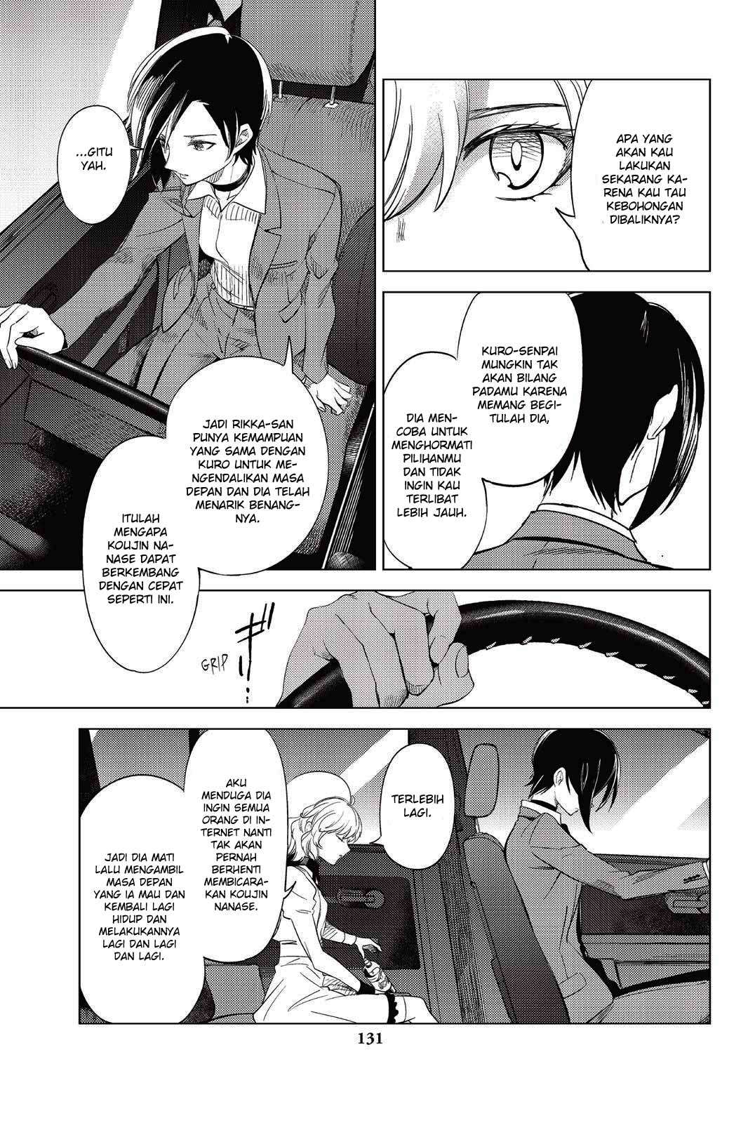 Kyokou Suiri: Invented Inference Chapter 8 - halaman 51