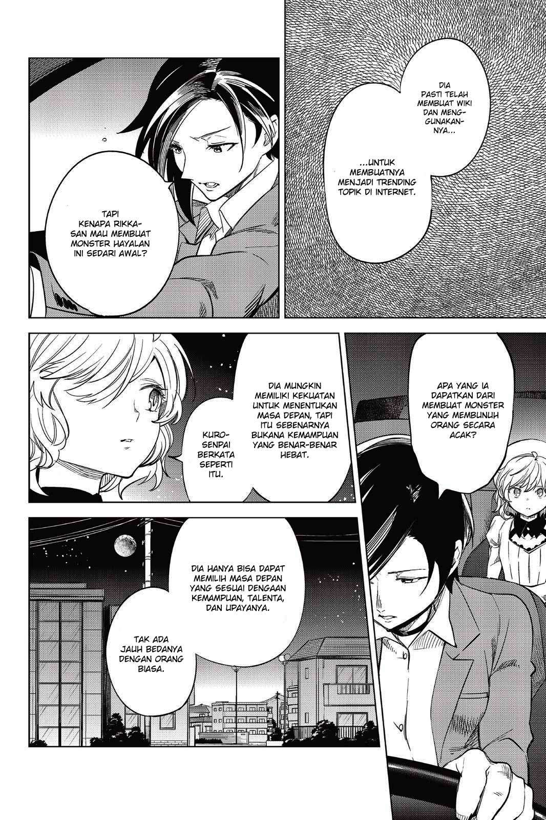 Kyokou Suiri: Invented Inference Chapter 8 - halaman 52