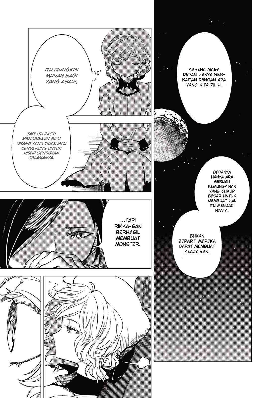Kyokou Suiri: Invented Inference Chapter 8 - halaman 53