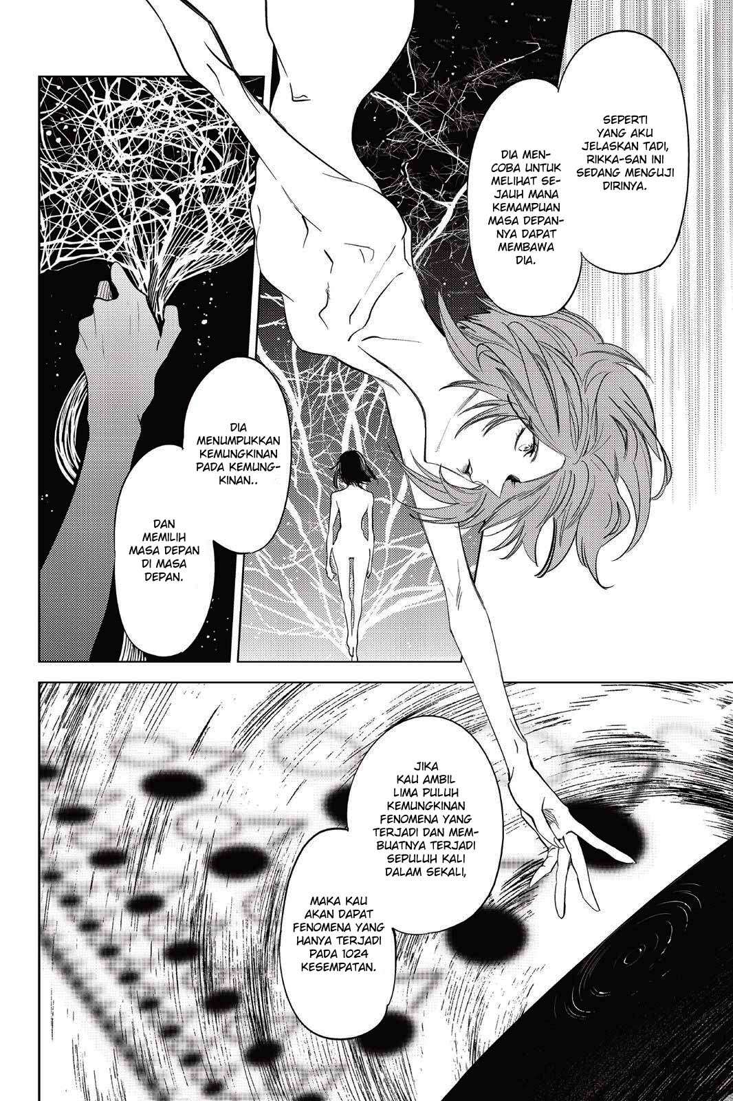 Kyokou Suiri: Invented Inference Chapter 8 - halaman 54
