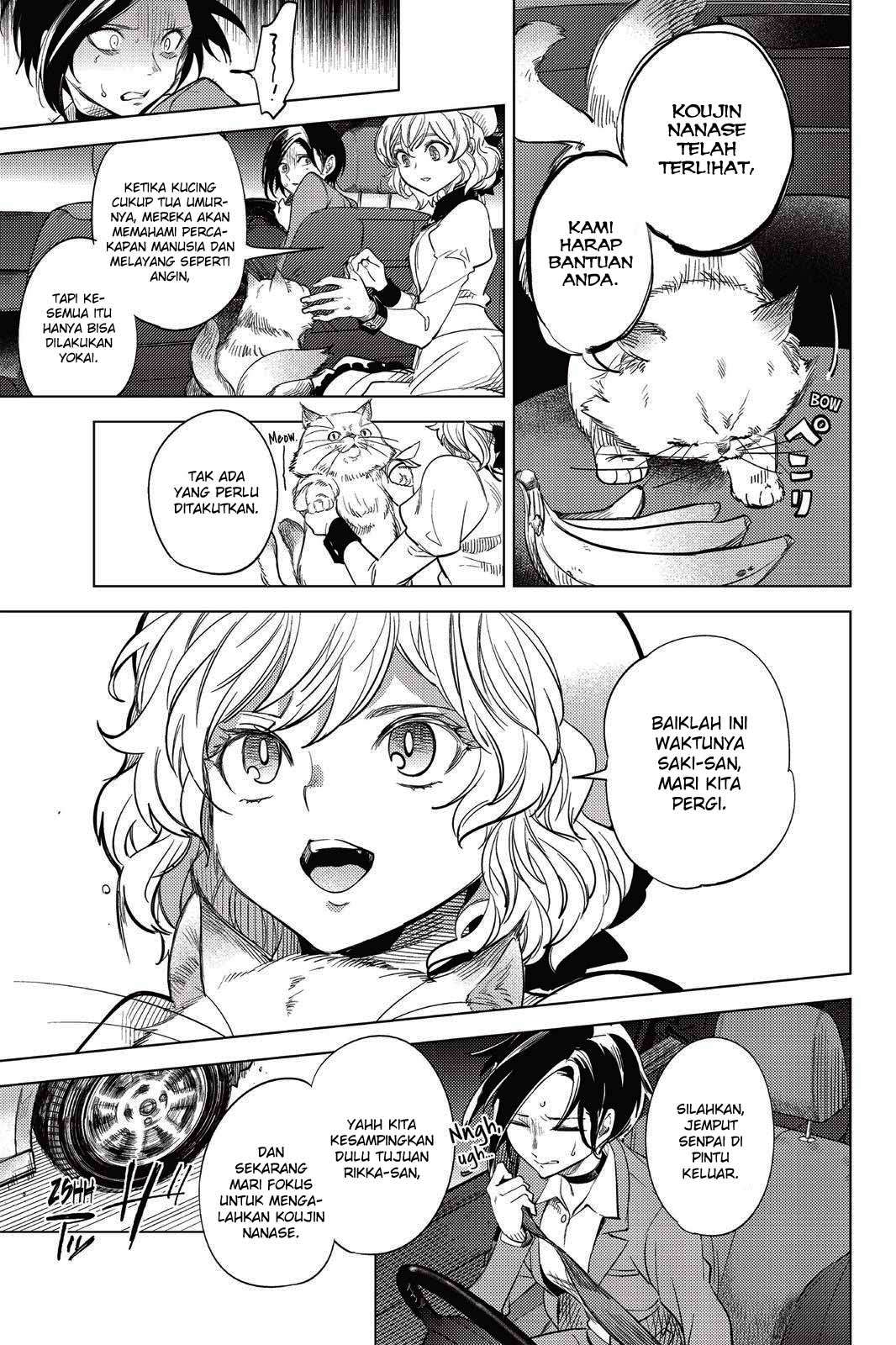 Kyokou Suiri: Invented Inference Chapter 8 - halaman 57