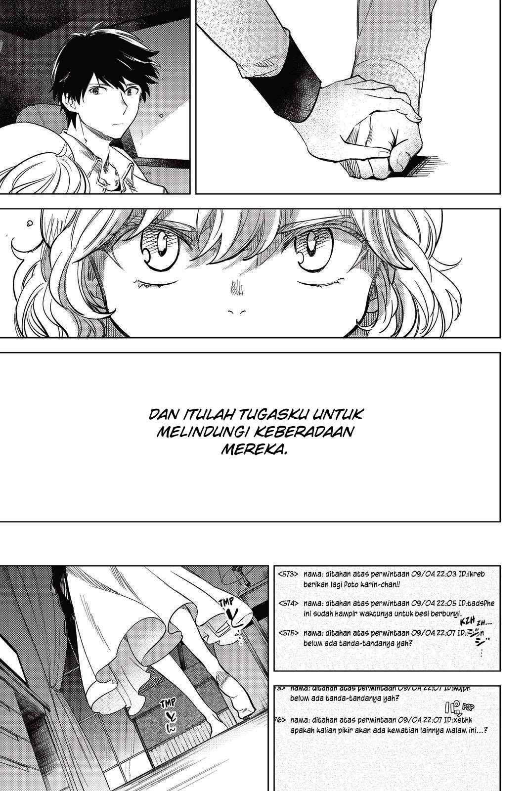 Kyokou Suiri: Invented Inference Chapter 8 - halaman 59