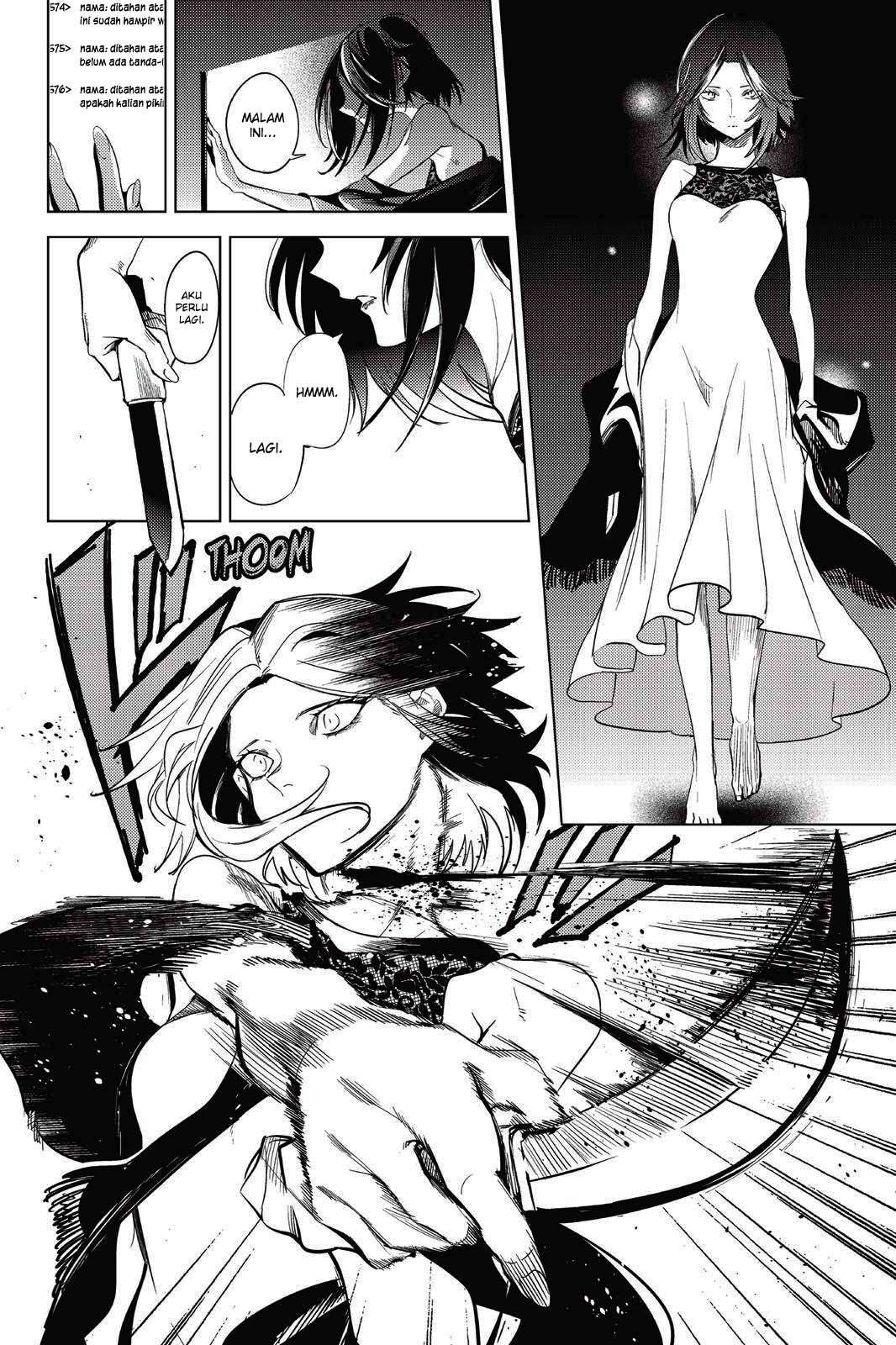 Kyokou Suiri: Invented Inference Chapter 8 - halaman 60