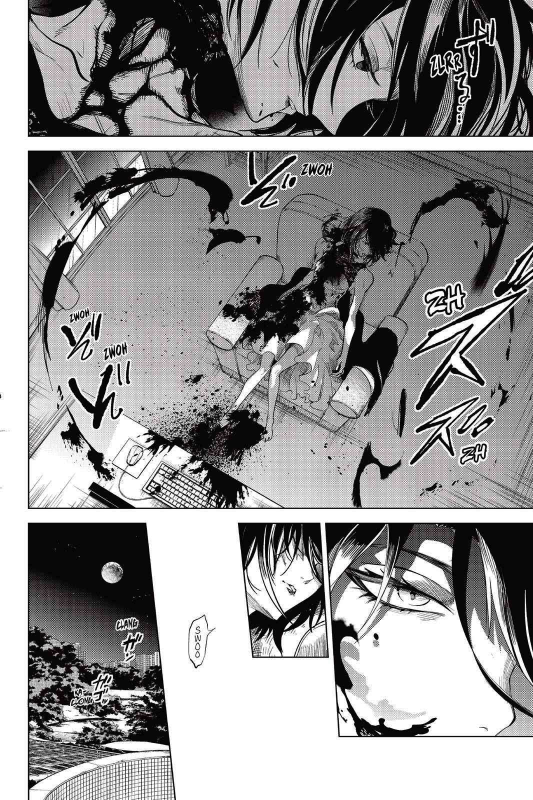 Kyokou Suiri: Invented Inference Chapter 8 - halaman 62