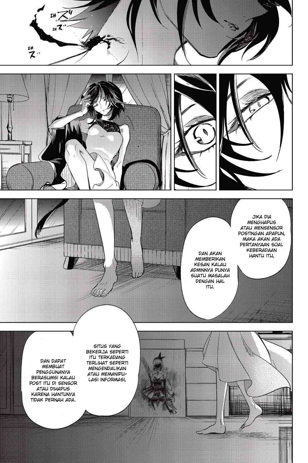Kyokou Suiri: Invented Inference Chapter 8 - halaman 69