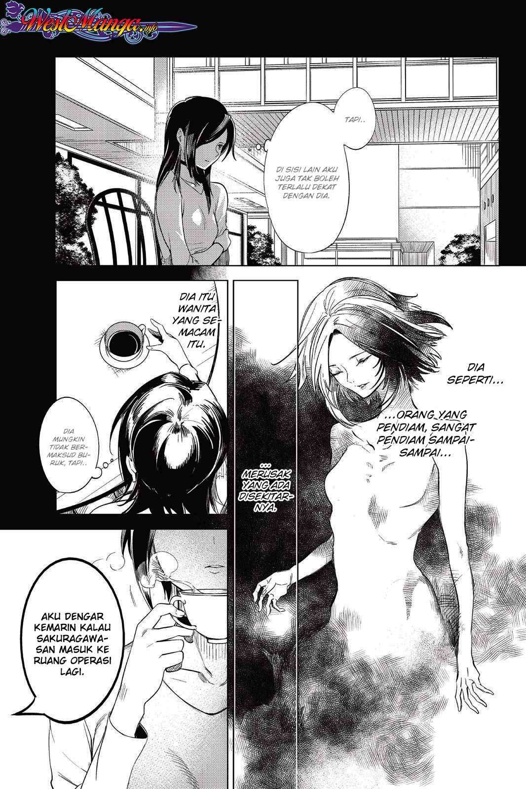 Kyokou Suiri: Invented Inference Chapter 8 - halaman 7