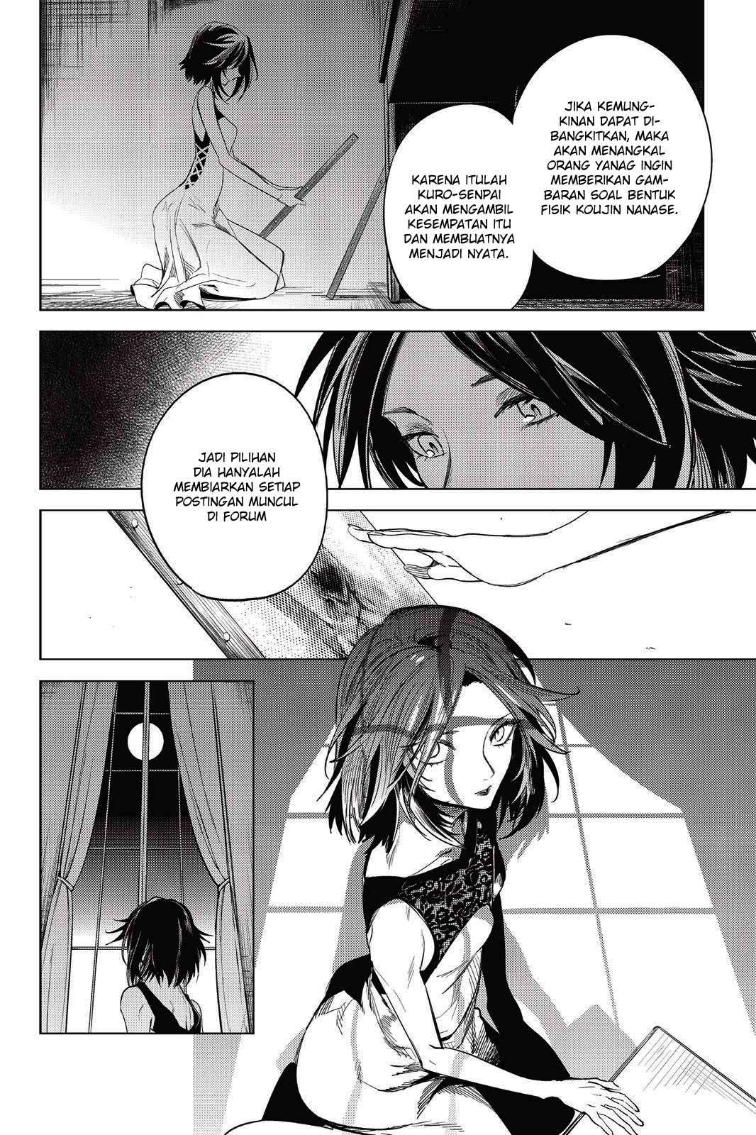 Kyokou Suiri: Invented Inference Chapter 8 - halaman 71