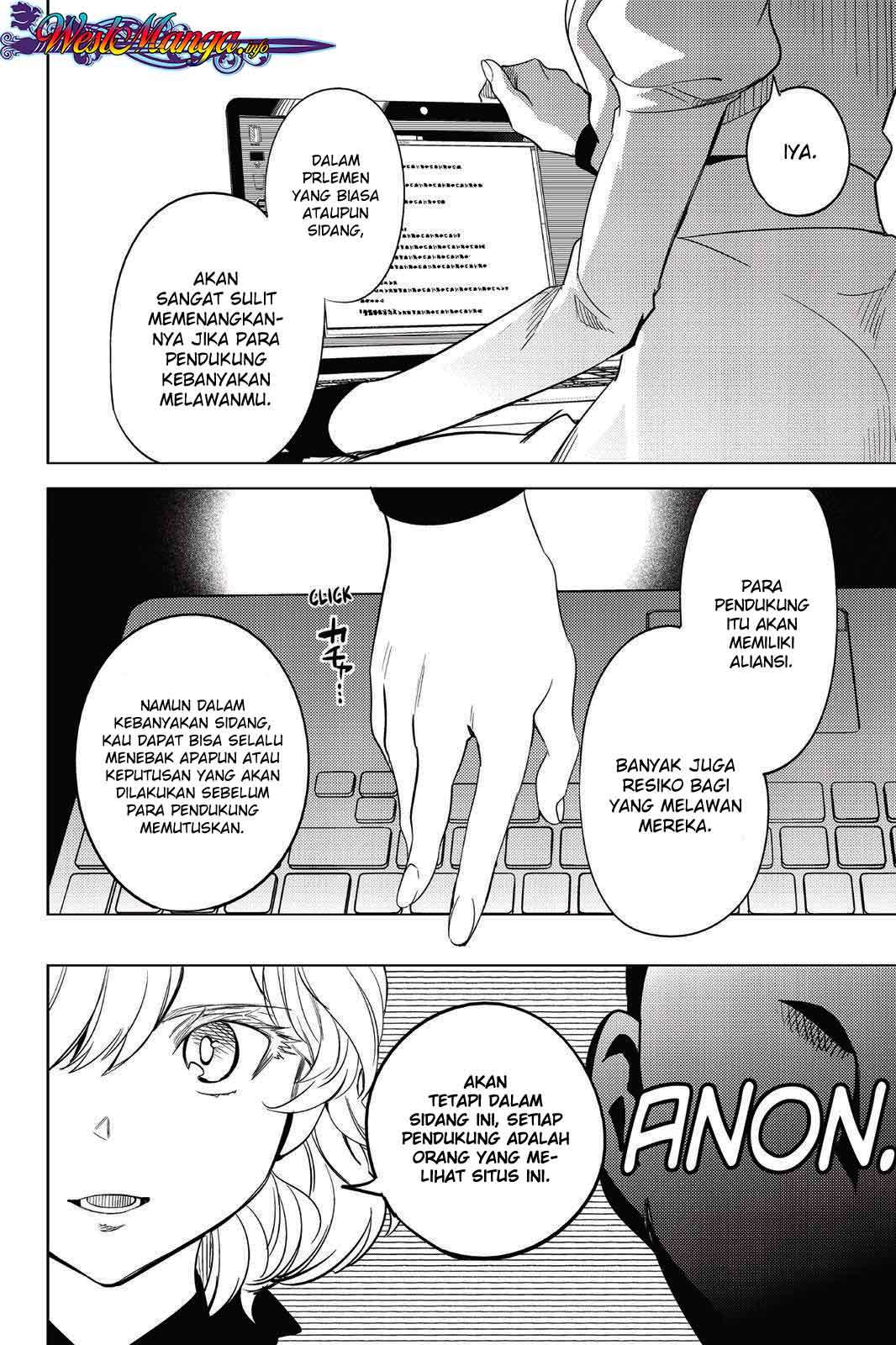 Kyokou Suiri: Invented Inference Chapter 8 - halaman 75