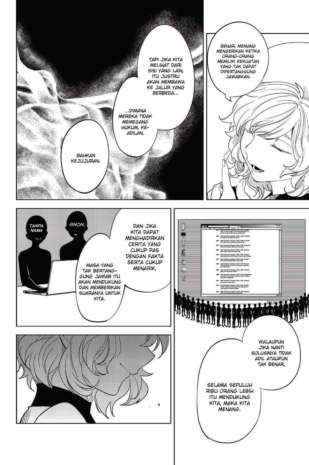 Kyokou Suiri: Invented Inference Chapter 8 - halaman 77