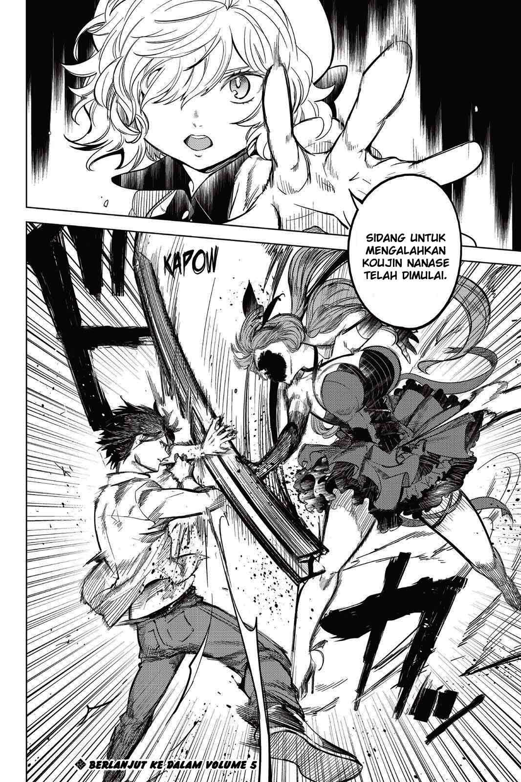 Kyokou Suiri: Invented Inference Chapter 8 - halaman 82