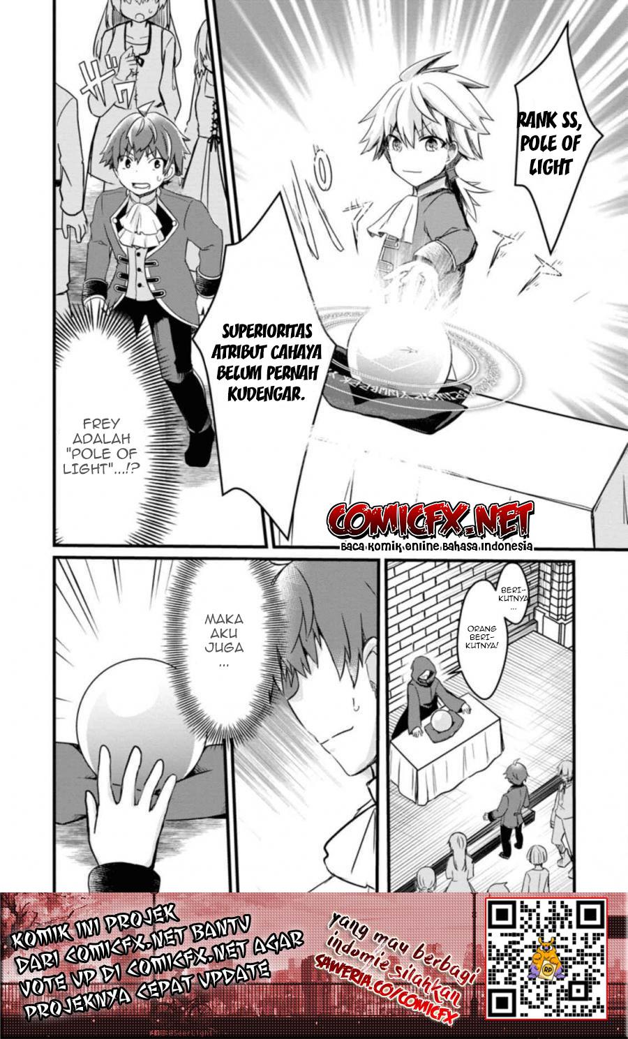 Kyokuten No Hono Majutsushi Fire Ball Shika Tsukaenai kedo, Motetai Isshin De Saikyo Ni Narimashita Chapter 1.1 - halaman 5