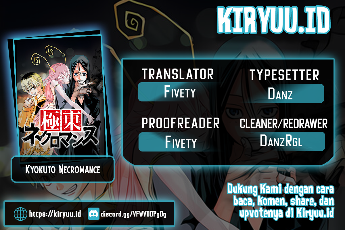 Kyokuto Necromance Chapter 1 - halaman 1