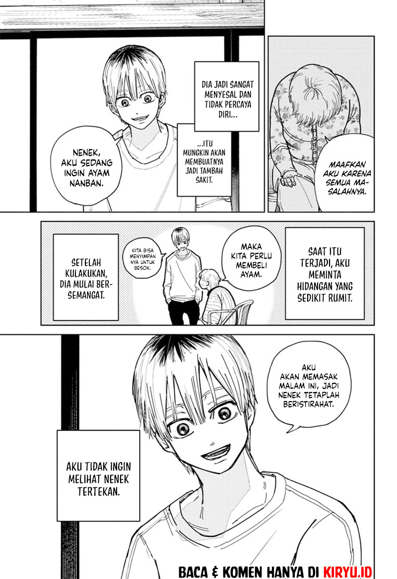 Kyokuto Necromance Chapter 1 - halaman 12