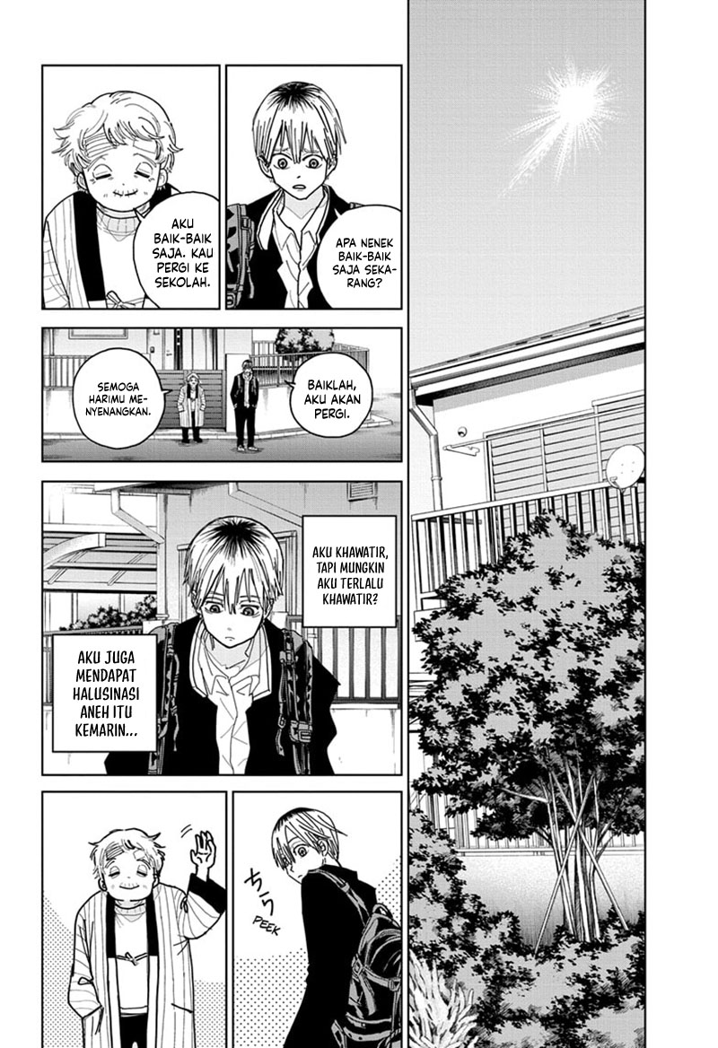 Kyokuto Necromance Chapter 1 - halaman 13