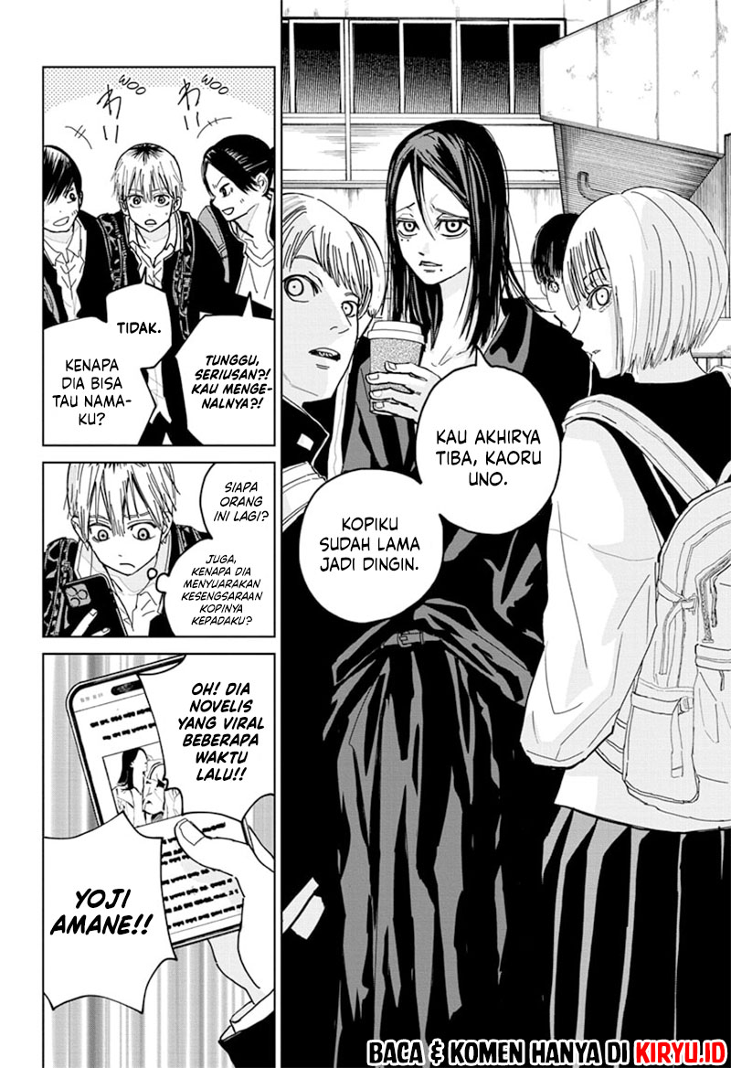 Kyokuto Necromance Chapter 1 - halaman 15