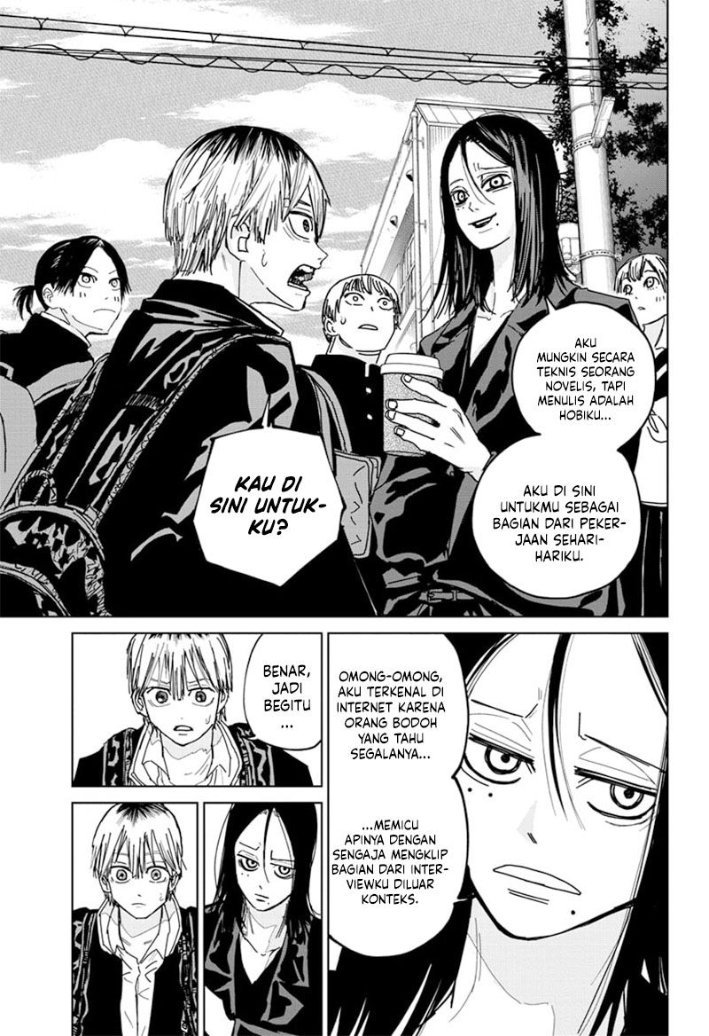 Kyokuto Necromance Chapter 1 - halaman 16