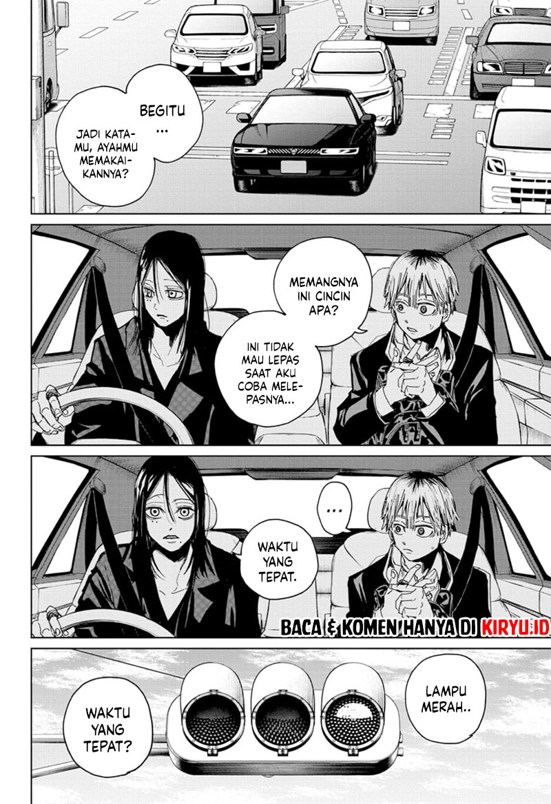 Kyokuto Necromance Chapter 1 - halaman 21