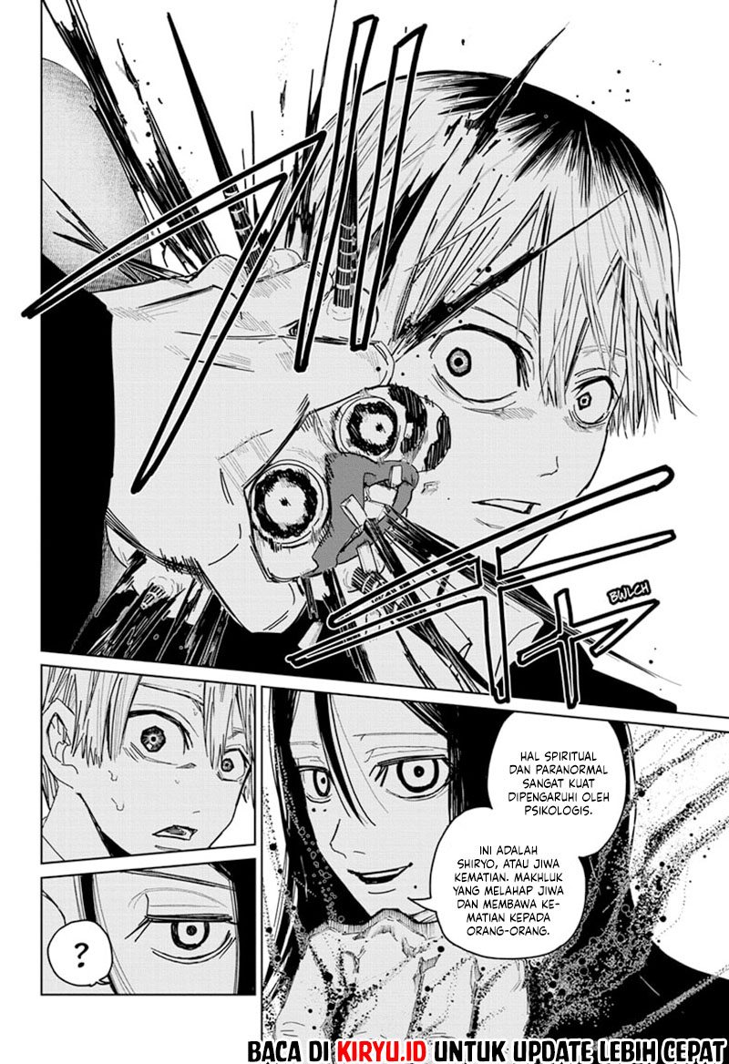 Kyokuto Necromance Chapter 1 - halaman 23