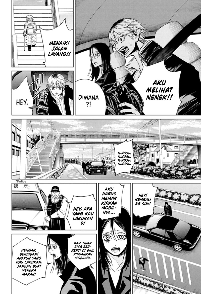 Kyokuto Necromance Chapter 1 - halaman 25