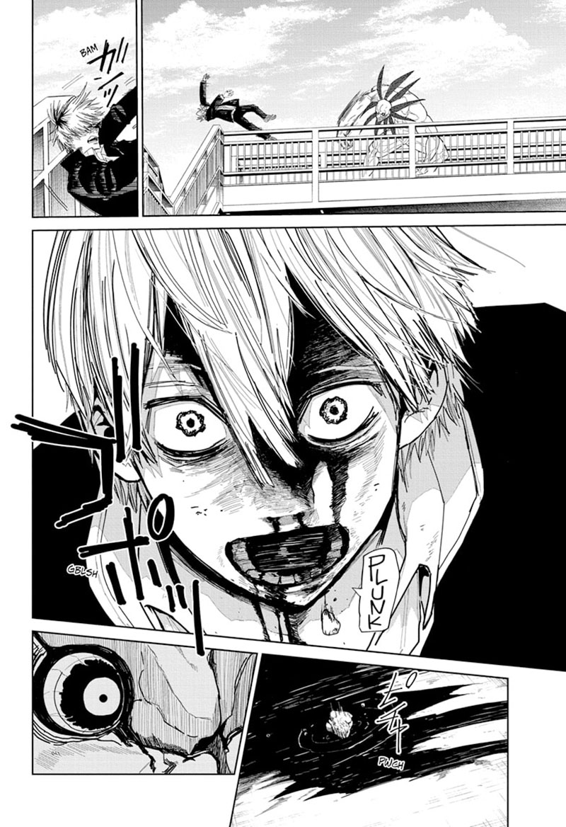 Kyokuto Necromance Chapter 1 - halaman 31