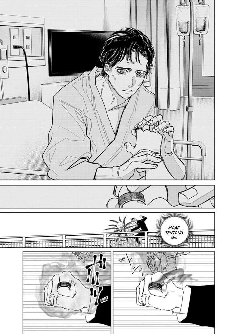 Kyokuto Necromance Chapter 1 - halaman 34