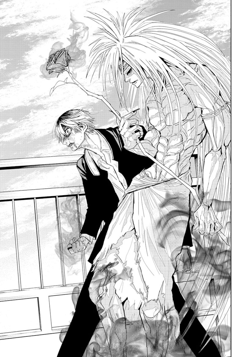 Kyokuto Necromance Chapter 1 - halaman 36