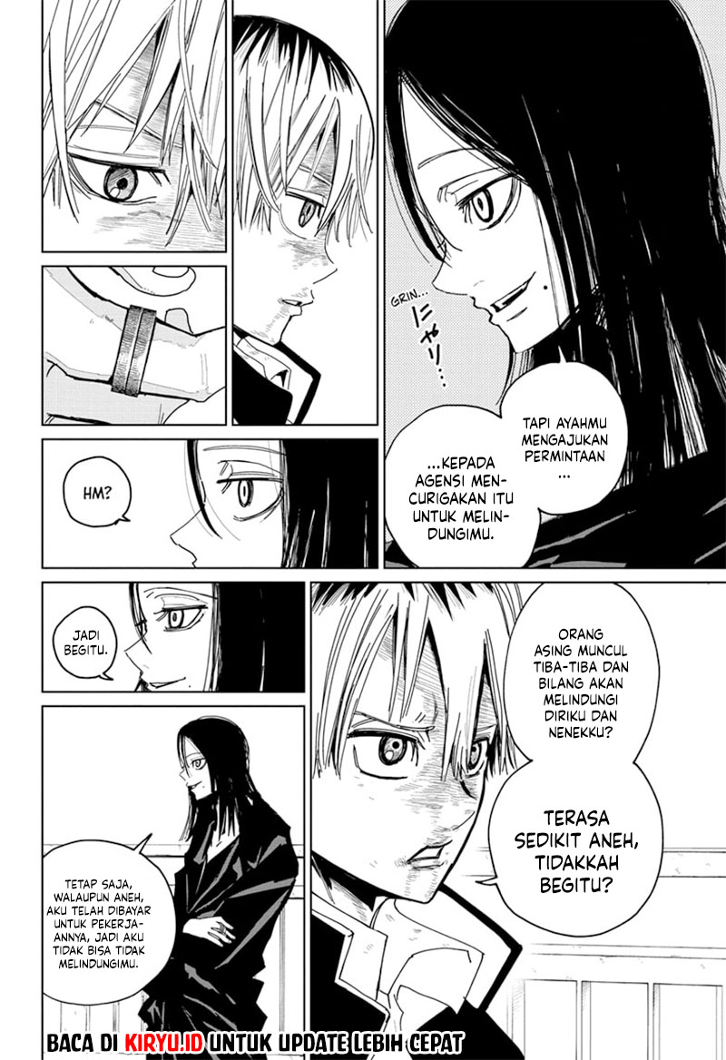 Kyokuto Necromance Chapter 1 - halaman 53