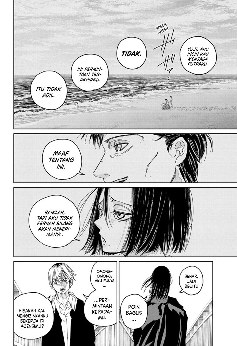 Kyokuto Necromance Chapter 1 - halaman 55